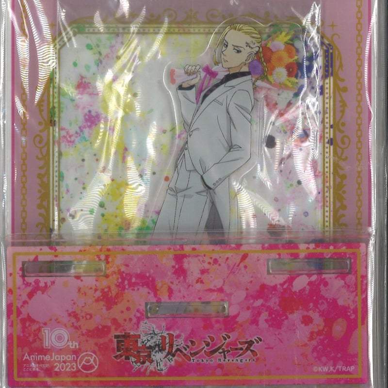 AJ10周年記念アクリルジオラマ 東京卍リベンジャーズ 龍宮寺堅 | K