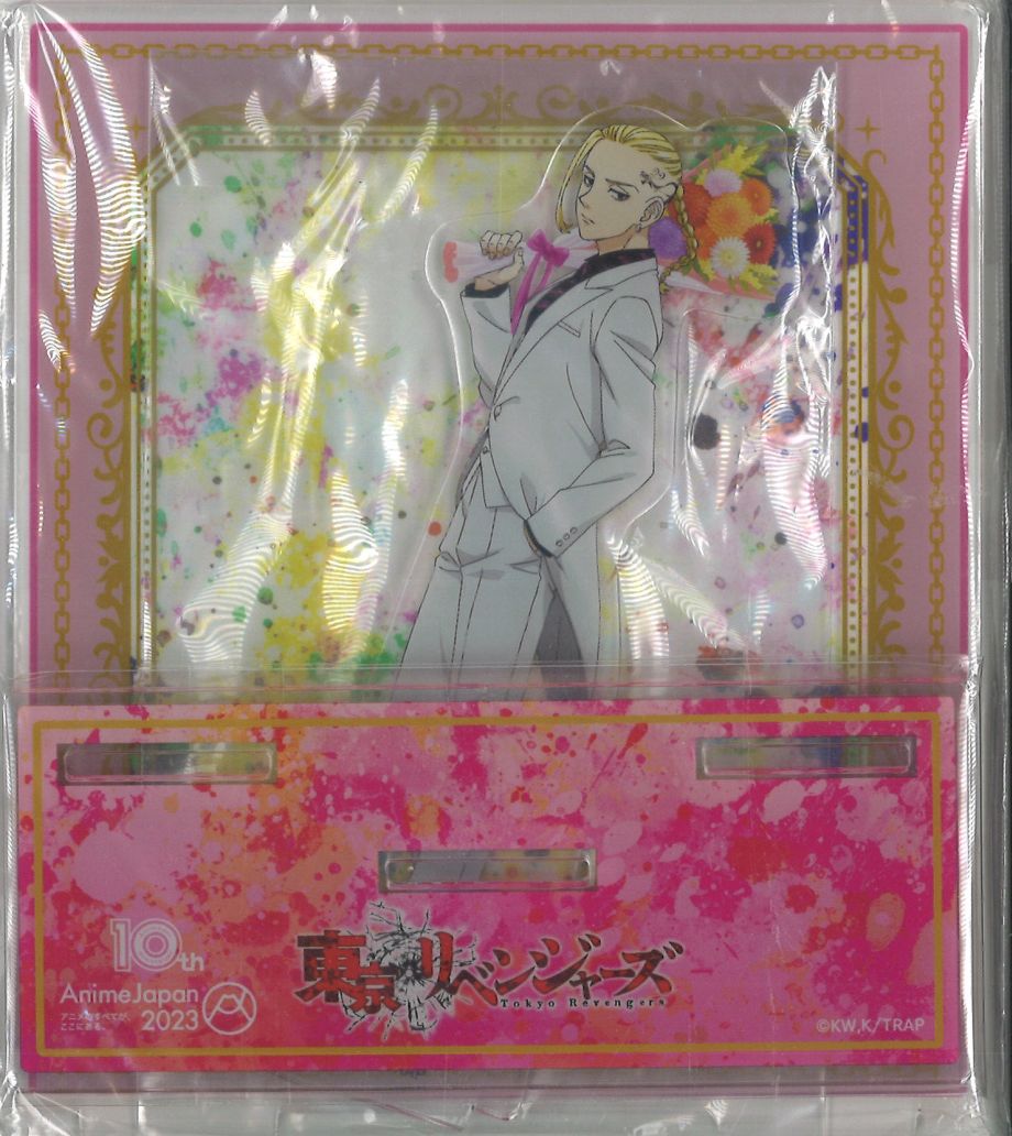 AJ10周年記念アクリルジオラマ 東京卍リベンジャーズ 龍宮寺堅 | K