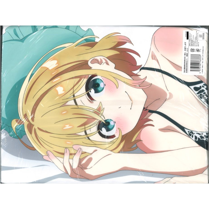 彼女、お借りします 本命彼女抱き枕カバー Vol.2 七海麻美 【他社販路