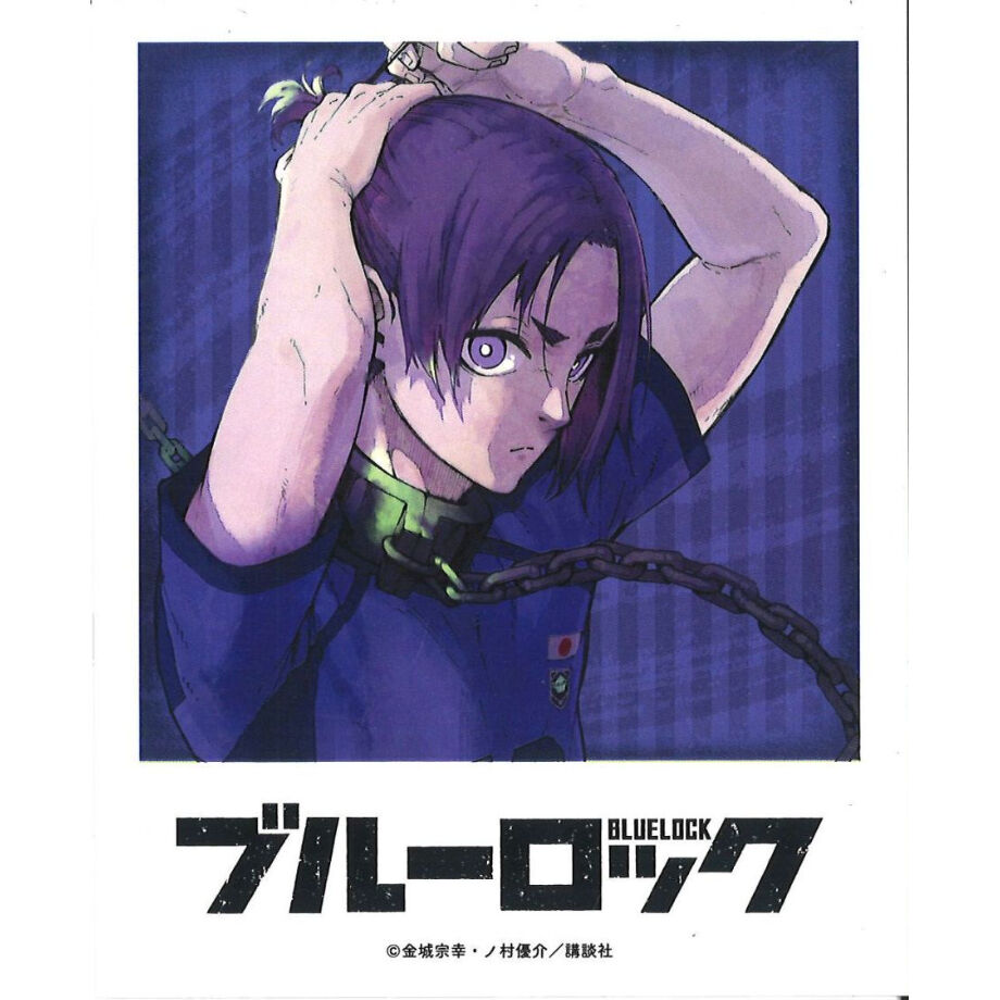 ブルーロック フォトカード 御影玲王 | K-BOOKS 秋葉原