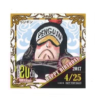 ONEPIECE 輩缶バッジ第25弾 トラファルガー・ロー | K-BOOKS 秋葉原 ONEPIECE 輩缶バッジ第25弾 トラファルガー・ロー | K-BOOKS 秋葉原