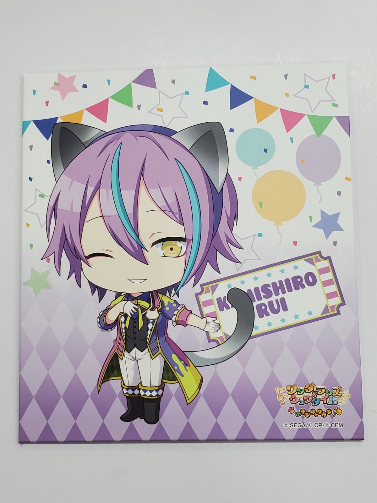 プロセカ　ナンジャタウン　ナンジャ　星型缶バッジ　SD 神代類 プロジェクトセカイ 神代類 缶バッジコレクション（レア