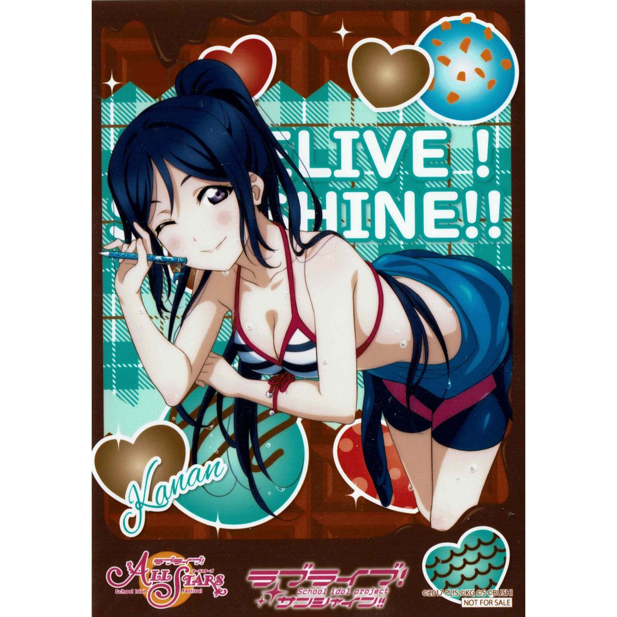 ラブライブ！サンシャイン!! ブロマイド 松浦果南 | K-BOOKS 秋葉原