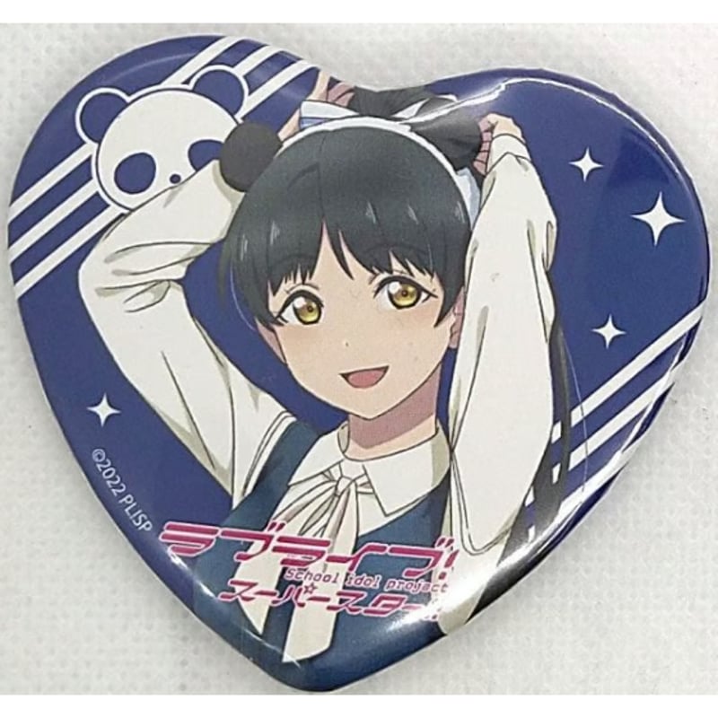 ラブライブ！スーパースター!! マルイ ハート型缶バッジ 葉月恋 | K