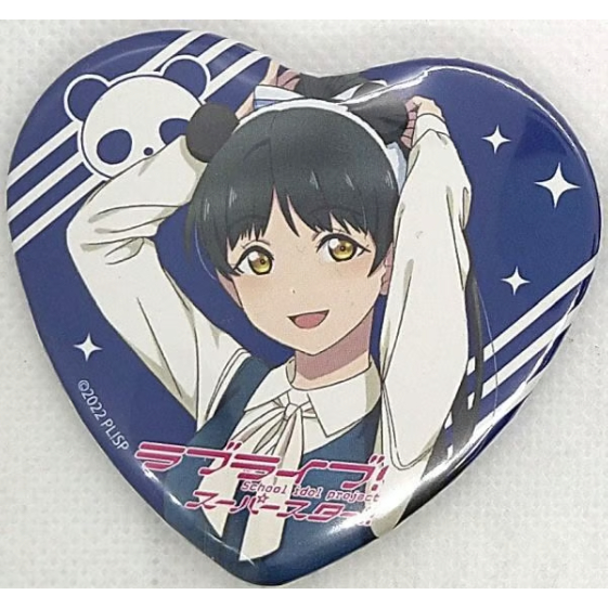 ラブライブ！スーパースター!! マルイ ハート型缶バッジ 葉月恋 | K