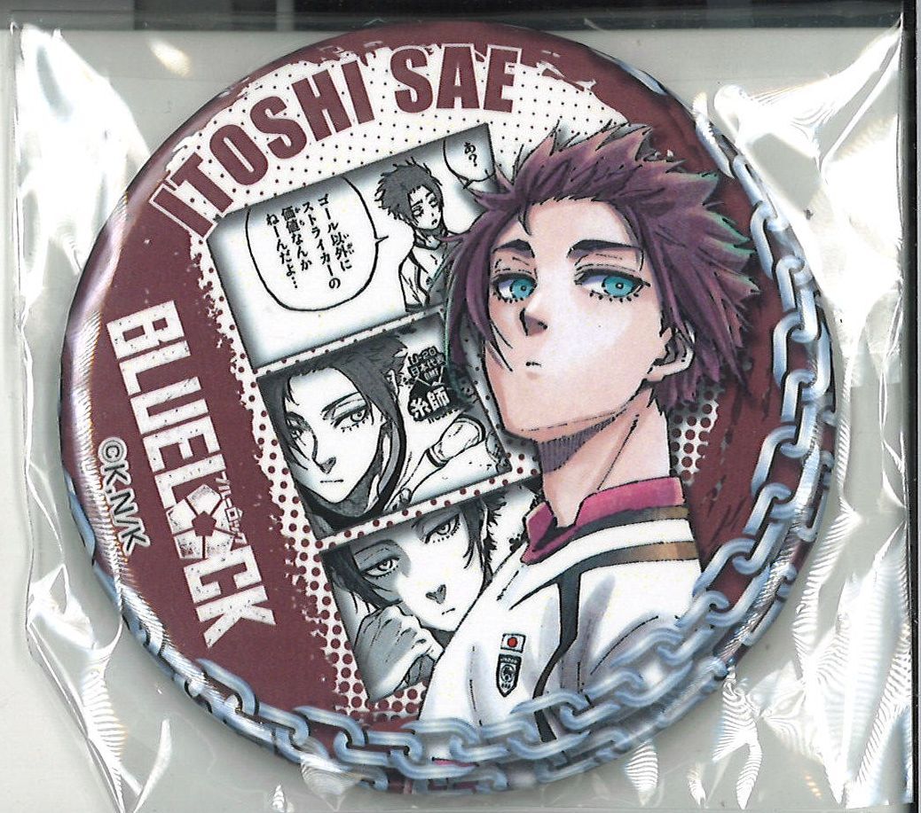 ブルーロック 75mm缶バッジ 糸師冴 | K-BOOKS 秋葉原