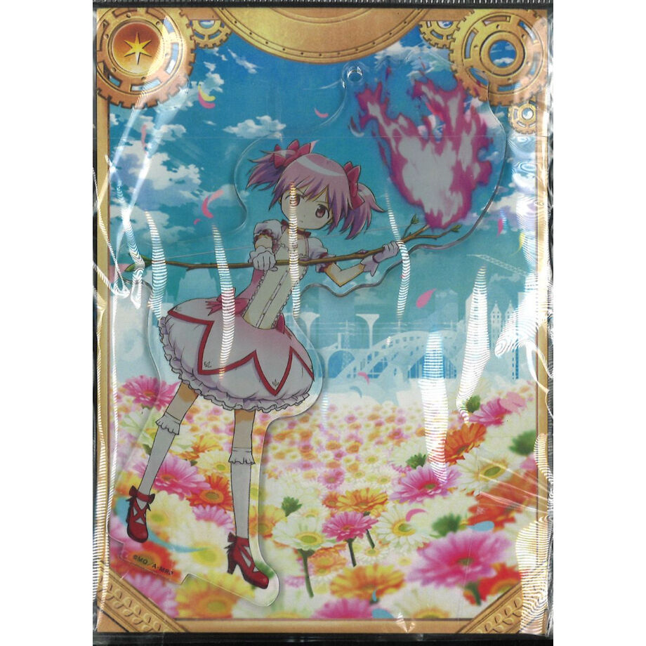 未開封）マギアレコード 魔法少女まどか☆マギカ外伝 鹿目まどか