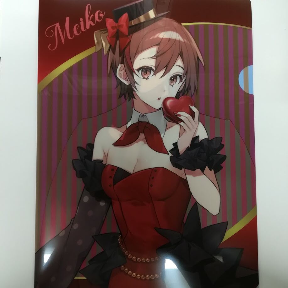 ボーカロイド MEIKO・KAITO クリアファイル Valentine Party 2022