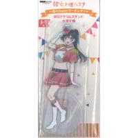 【未開封】 彼女、お借りします eeoくじ 水原千鶴 A賞 アクリルスタンド くじトク 彼女、お借りします A賞 特大アクリルスタンド 水原