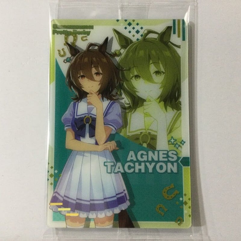 アグネスタキオン 制服 ウエハース 165枚 ウマ娘 アグネスタキオン ウエハース カード | K-BOOKS 秋葉原