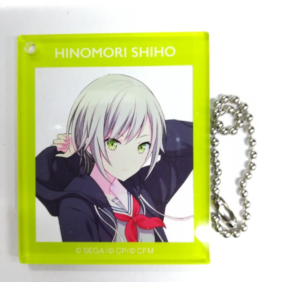 プロジェクトセカイ 日野森志歩 アクリルキーホルダーコレクション | K