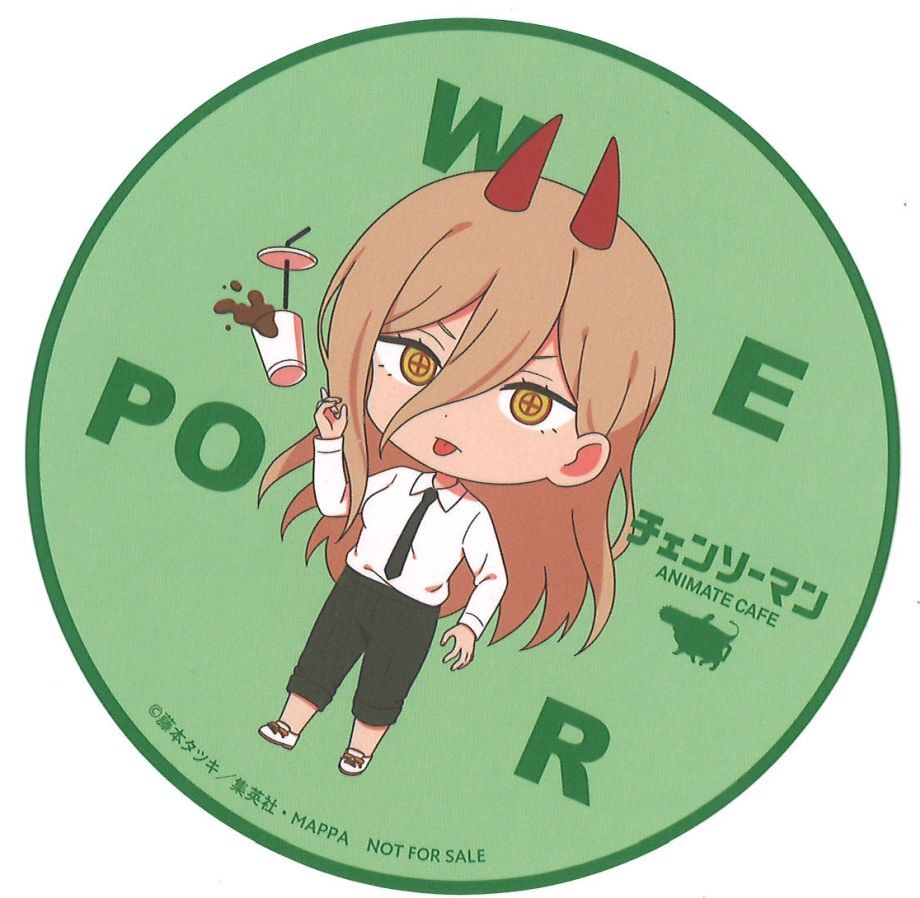 チェンソーマン × アニメイトカフェ メニュー特典 コースター パワー
