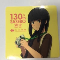 艦これ 「2019フレッチャーシール」130th佐世保 ステッカー 艦これ 朧 佐世保鎮守府 本遠征 シール | K-BOOKS 秋葉原