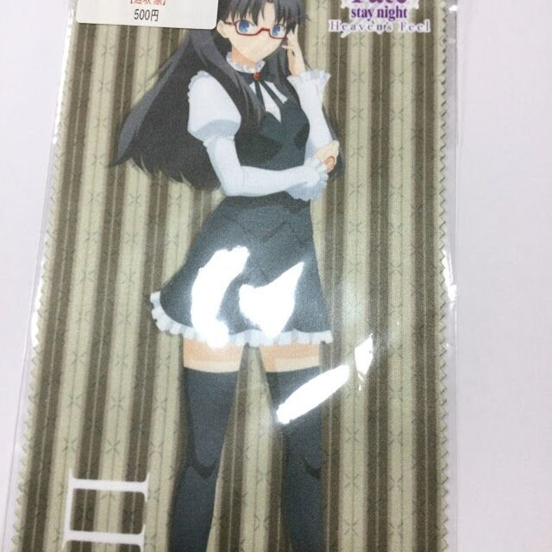A*I様 Fate/Stay Night 眼鏡拭き Fate 遠坂凛 眼鏡拭き | K-BOOKS 秋葉原