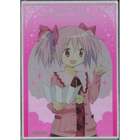 CATEGORY 魔法少女まどか☆マギカ / マギアレコード | K-BOOKS 秋葉原