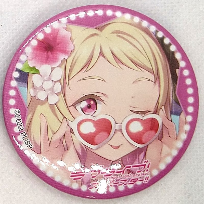 ラブライブ！スーパースター!! 単品 C104 KADOKAWA 缶バッジ 2024夏