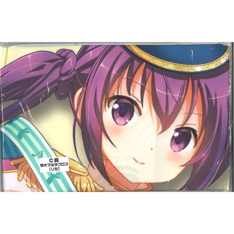 未開封）きゃらっとくじ ご注文はうさぎですか?? C賞 特大マルチクロス