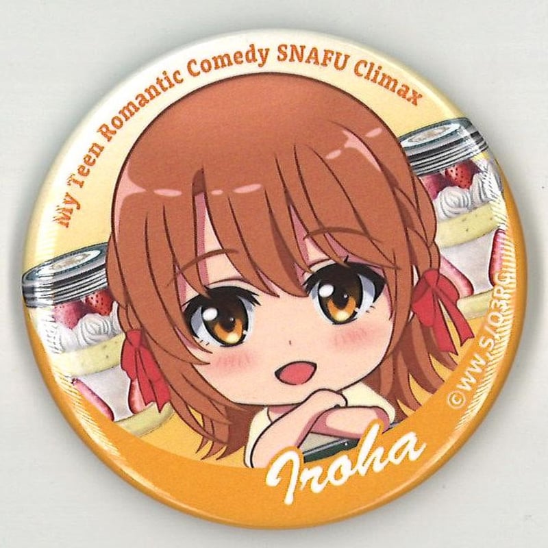 やはり俺の青春ラブコメはまちがっている。完 おかしのいえ～Sweets