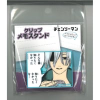 とある自治体の地域振興 トレーディング缶バッジ アクセラレータ | K