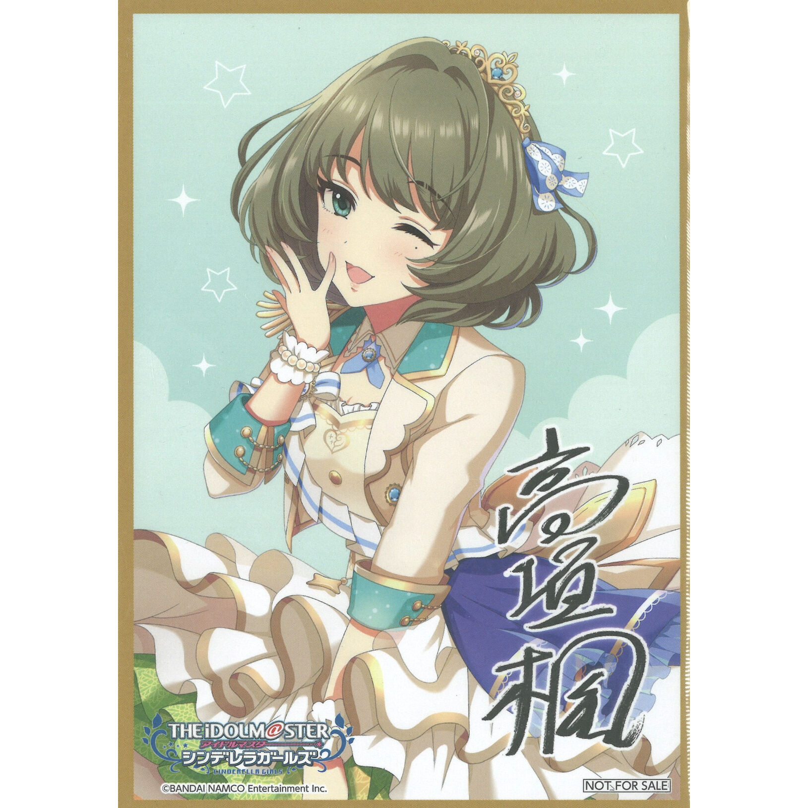 高垣楓　ピロ水　色紙2枚+色紙ホルダー original