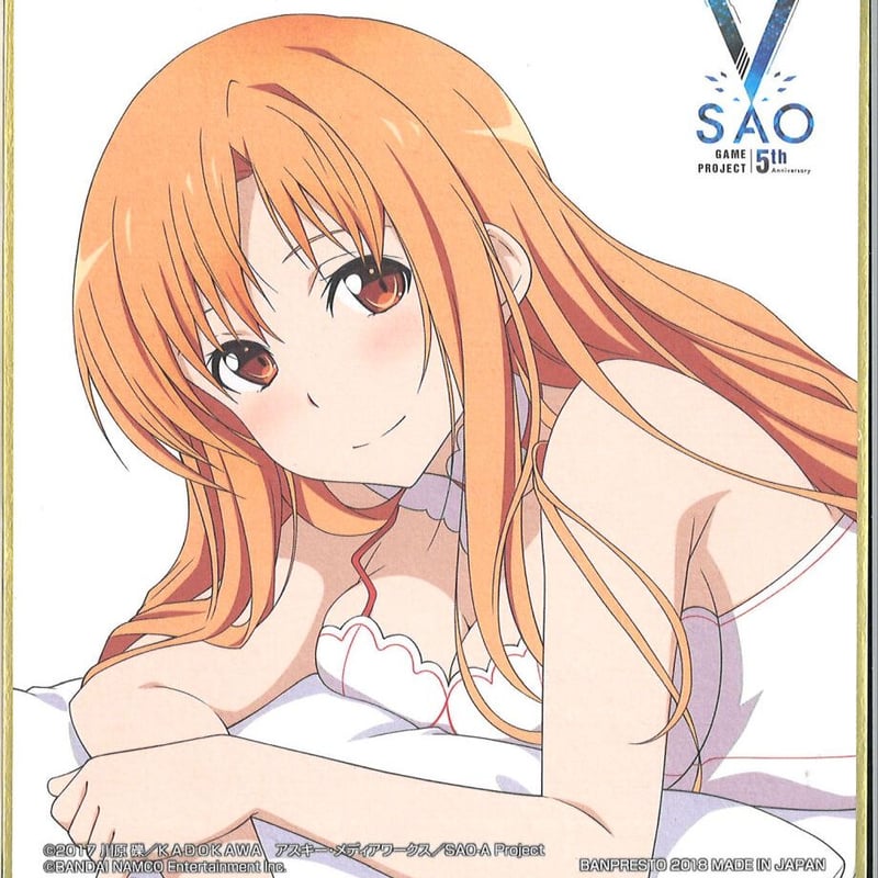 SAOゲーム攻略会議2018 とるパカ！ ソードアート・オンライン ゲーム