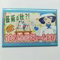 ホロライブ 白上フブキ 80万人記念 複製ポストカード | K-BOOKS ホロライブ 白上フブキ 80万人記念 複製ポストカード | K-BOOKS