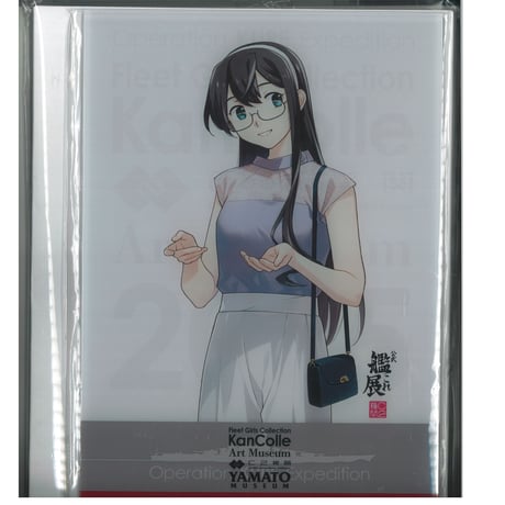 STORES 艦これ アクリルボードの検索結果
