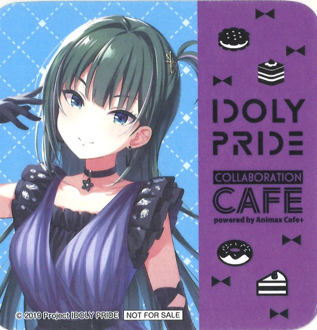 Amazon.co.jp: アイプラ 小美山愛 アクリルスタンド : おもちゃ
