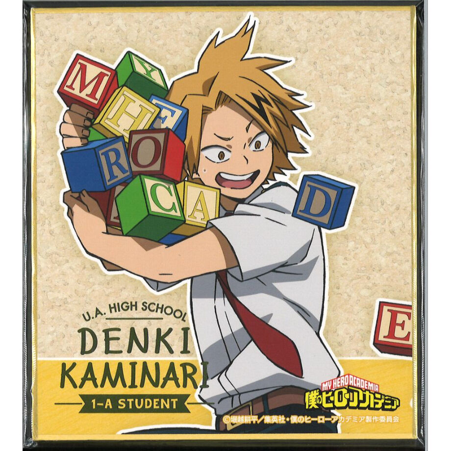 僕のヒーローアカデミア ミニ色紙 上鳴電気 （積み木） | K-BOOKS 秋葉原