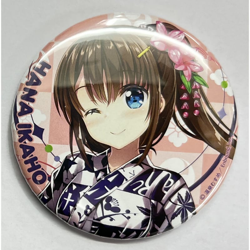 G*!様 温泉むすめ　伊香保葉凪　缶バッジ8個セット 伊香保葉凪 | STORES