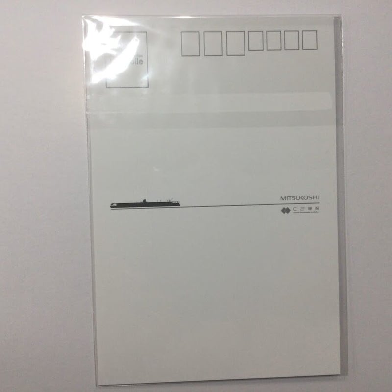 艦これ 三越 コラボ アシュフォード 名刺＆メモホルダー 秋月 艦