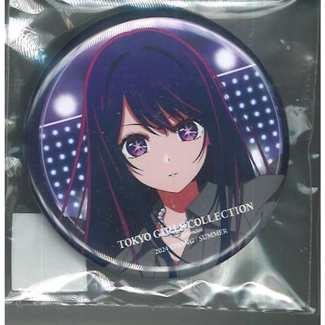 TGC ラッフルくじ　推しの子　星野アイ　缶バッジ　アクリルスタンド CATEGORY 推しの子 | K-BOOKS 秋葉原