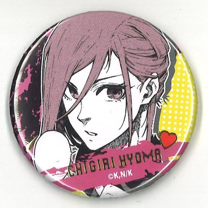 ブルーロック バレンタイン 缶バッジ 千切豹馬 ブルーロック 千切豹馬 バレンタイン VD 缶バッジ Amazon.co.jp