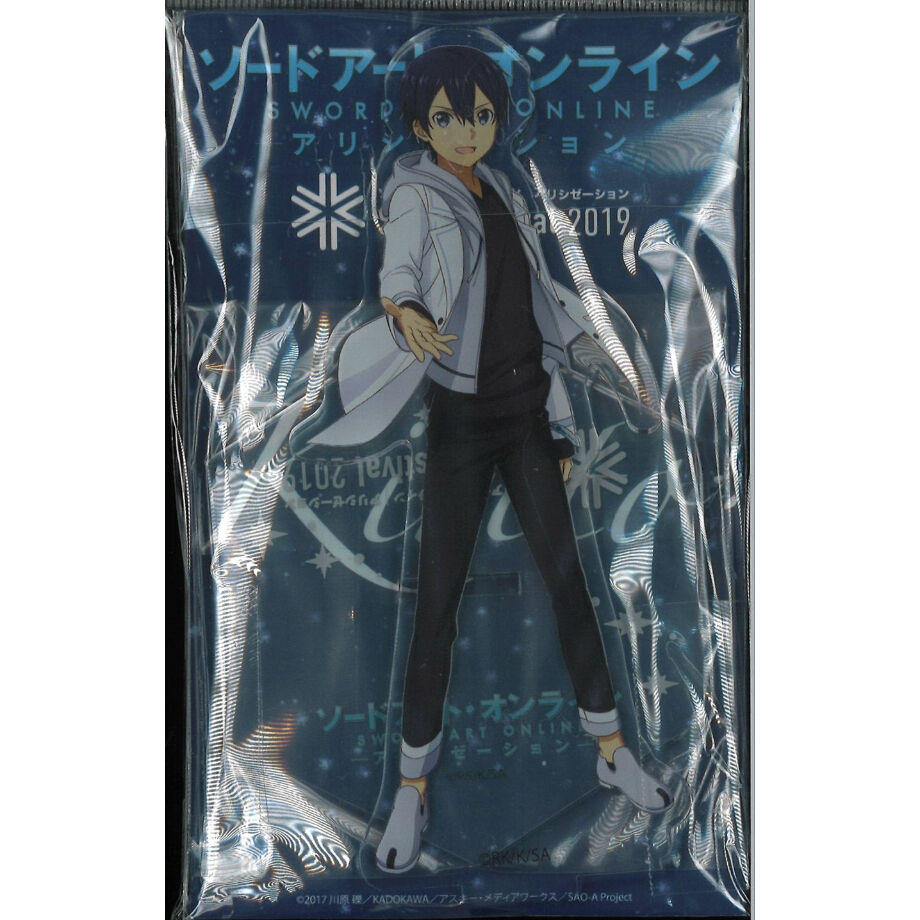 【2019年 北野天満宮限定】ソードアート・オンライン アクリルスタンド キリト 2019年 北野天満宮・ドンキ限定】ソードアート・オンライン