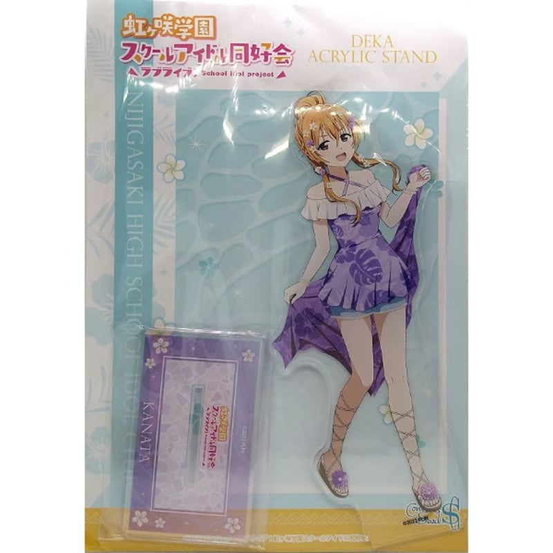 ラブライブ A賞特大 デカ アクリルスタンド虹ヶ咲近江彼方トキメキツアー