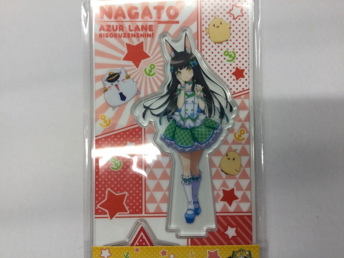 アズールレーン ココイチ オリジナルアクリルスタンド 長門 未開封 アズールレーン ココイチ オリジナルアクリルスタンド 長門 未開封