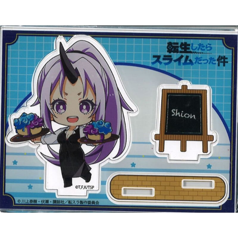 転生したらスライムだった件×プリンセスカフェ ミニキャラ 立体