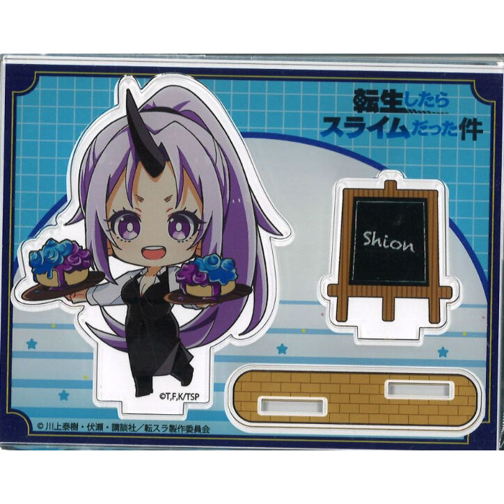 転スラ シオン スイーツ 缶バッジ 58個セット 80345-270-