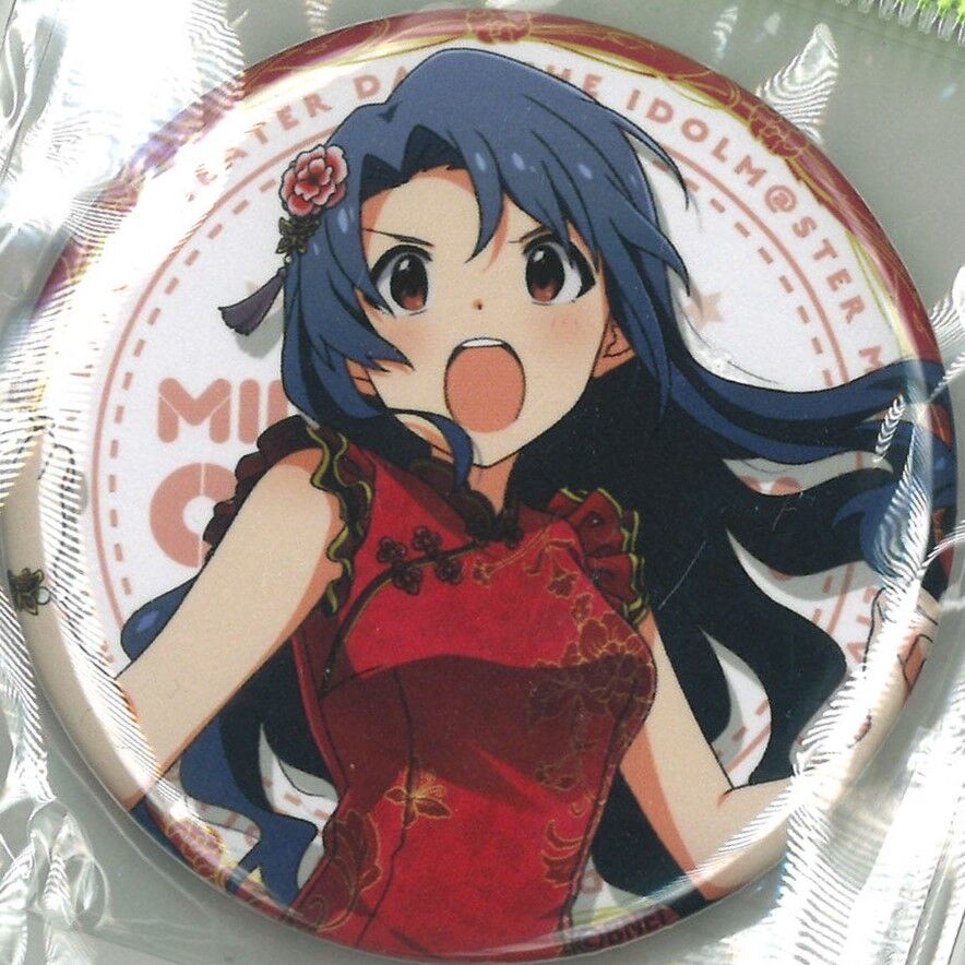 アイドルマスター ミリオンライブ! 缶バッジ 高山紗代子 | K-BOOKS 秋葉原
