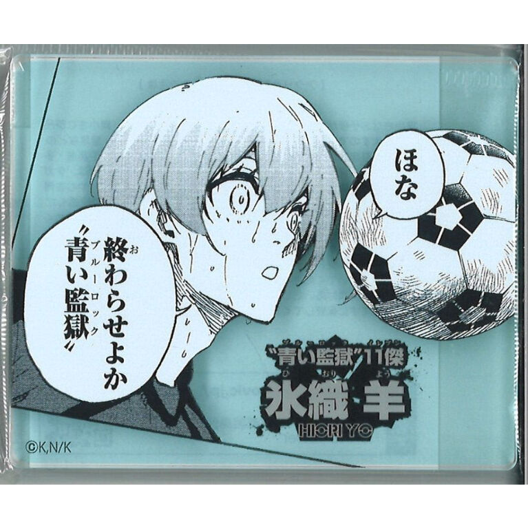 ブルーロック展 コマプレートスタンド 氷織羊 | K-BOOKS 秋葉原