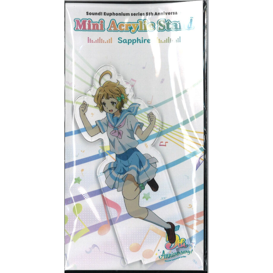 響け!ユーフォニアム バースデーアクリルスタンド 全11種【希少品コンプ】 響け！ユーフォニアム』シリーズ5周年記念 ミニアクリルスタンド【緑輝