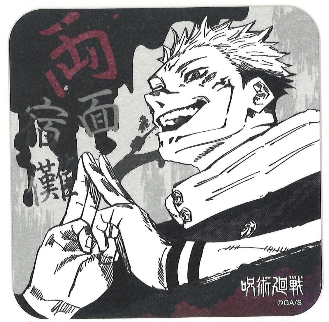 fit=scale-down,w=1200