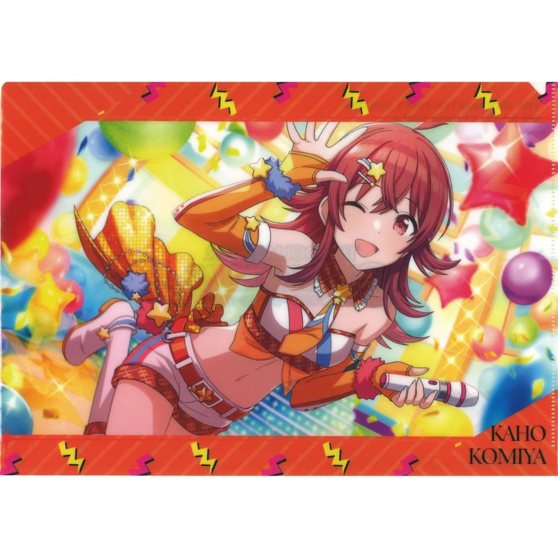 アイドルマスター シャイニーカラーズ クリアファイル 小宮果穂 | K