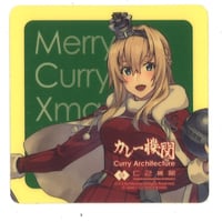 カノジョも彼女 B2タペストリー 佐木咲 くじメイト A-1賞 | K-BOOKS 秋葉原