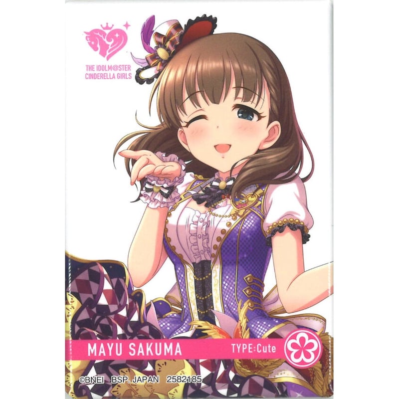 アイドルマスターシンデレラガールズ 佐久間まゆ ホロ缶バッジ