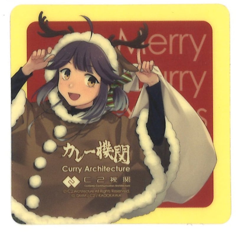 艦これ 早波 カレー機関 29th 後段 シール | K-BOOKS 秋葉原