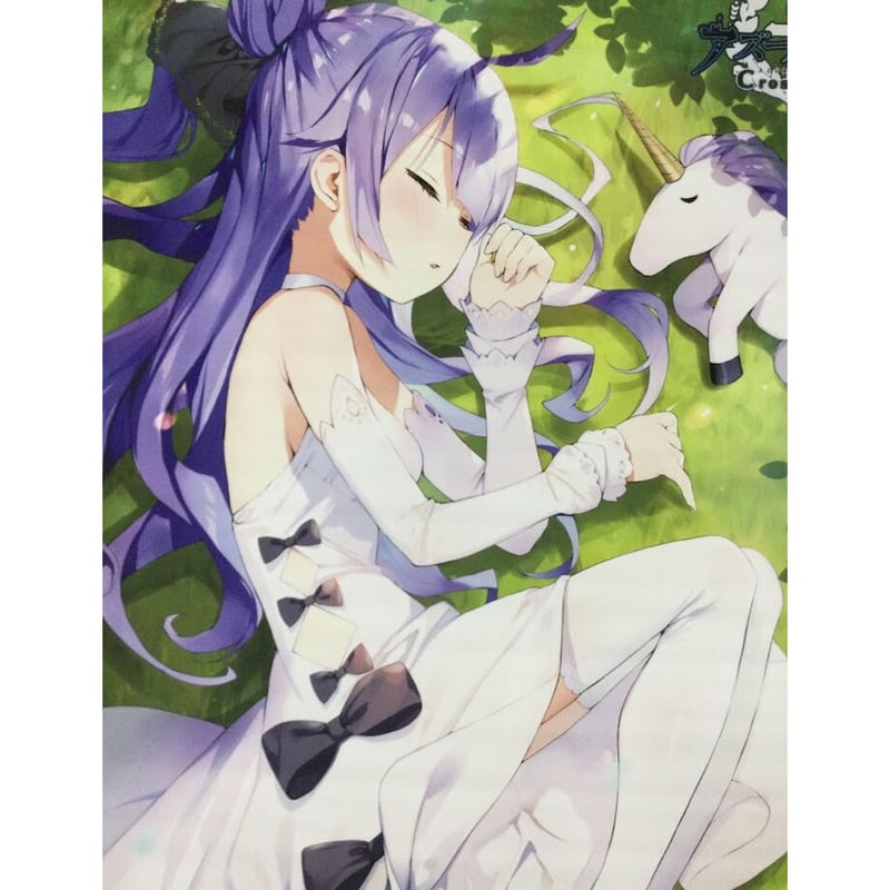 アズールレーン ユニコーン クロスウェーブ アニメイト限定特典 