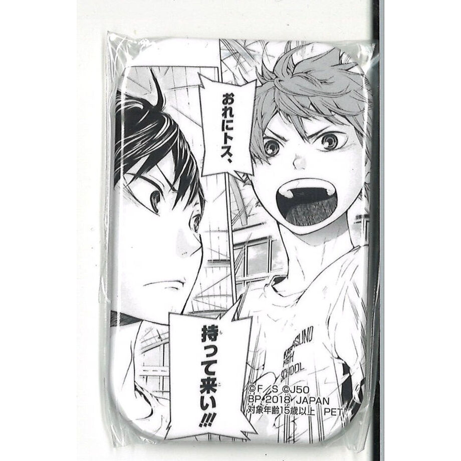ハイキュー 日向 缶バッジ メモリーズ 第1弾 ハイキュー 日向 缶バッジ メモリーズ 第1弾 メモリーズ缶バッジ