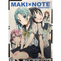 傷み品）サークル：FROG SKETCH（けろりら）「ぼっち ざ ろっくの