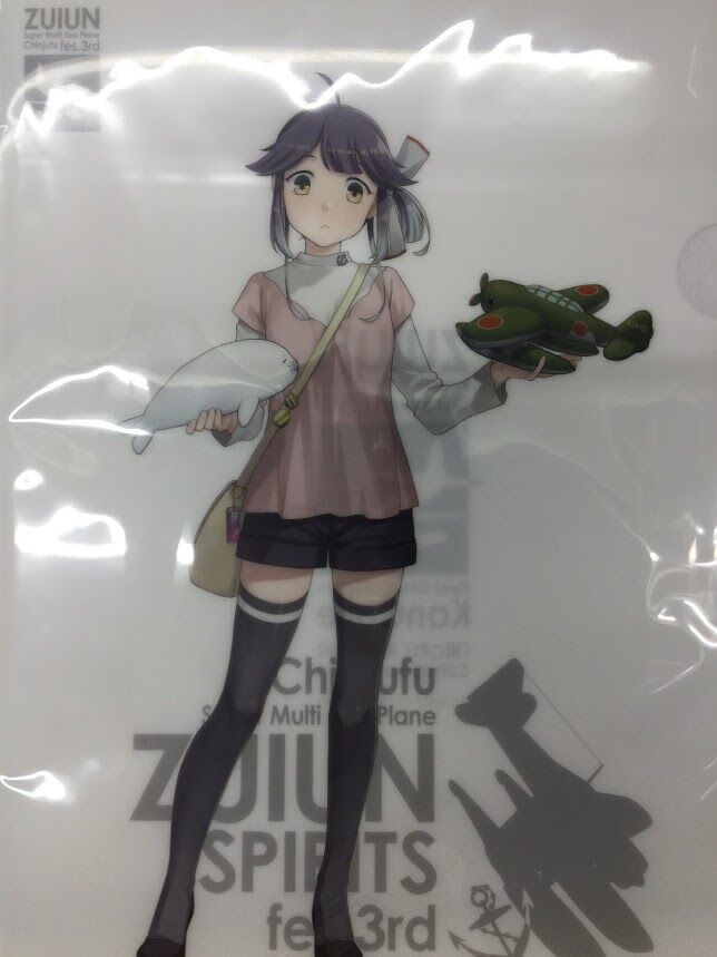 艦これ 早波 瑞雲祭り クリアファイル | K-BOOKS 秋葉原